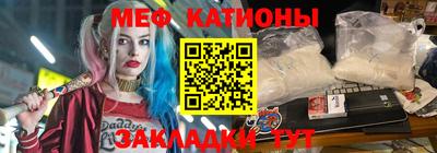 PSILOCYBIN Рыбинск