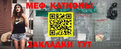 PSILOCYBIN Рыбинск