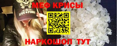 PSILOCYBIN Рыбинск