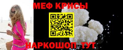 PSILOCYBIN Рыбинск