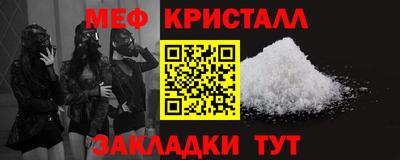 PSILOCYBIN Рыбинск