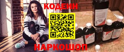 PSILOCYBIN Рыбинск