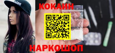 мдма Рязань