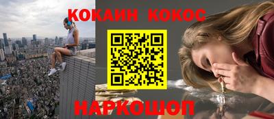 мдма Рязань