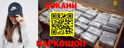 мдма Рязань