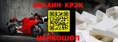 мескалин Рузаевка