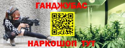 PSILOCYBIN Рыбинск