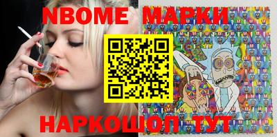 мдма Рязань