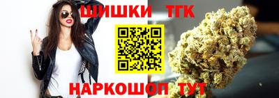 мескалин Рузаевка