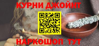 мескалин Рузаевка