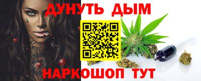 PSILOCYBIN Рыбинск