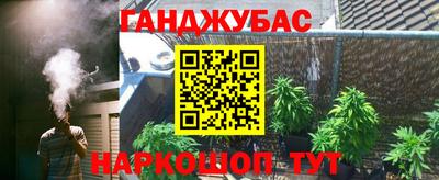 мдма Рязань