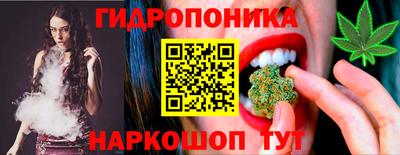 PSILOCYBIN Рыбинск