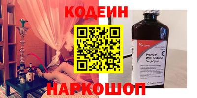 мдма Рязань