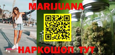 PSILOCYBIN Рыбинск
