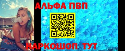 PSILOCYBIN Рыбинск