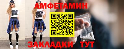 мдма Рязань
