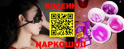 мдма Рязань