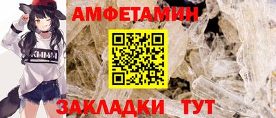 PSILOCYBIN Рыбинск