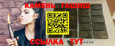 мдма Рязань