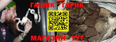 мдма Рязань