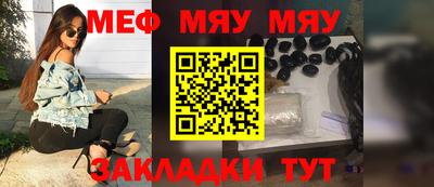 PSILOCYBIN Рыбинск